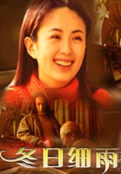 小早川玲子在线播放